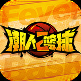 b0b体育平台官方下载