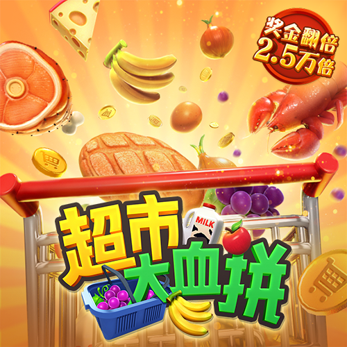 必一运动bsport体育