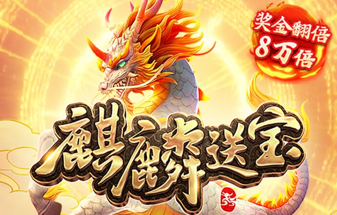 大发彩票手机官网登录
