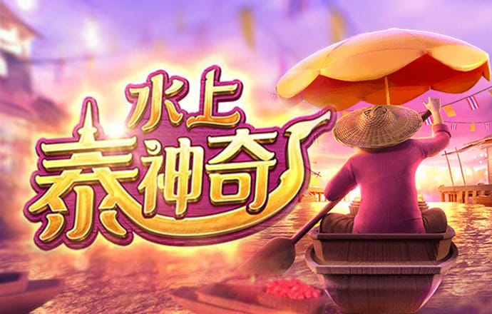 be365体育平台怎么样截图0