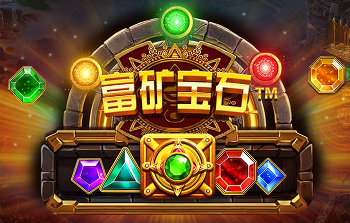 金年会娱乐APP官方网站