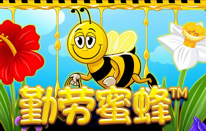 beat365在线体育唯一正版