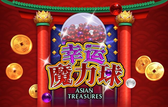 188金宝搏亚洲官网