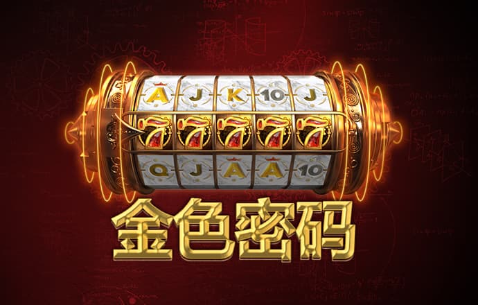 ku酷游娱乐平台
